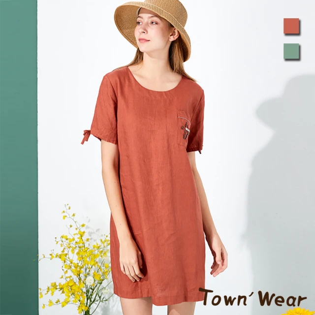 TOWN’WEAR 棠葳【TOWN’WEAR 棠葳】休閒涼感亞麻洋裝 2色