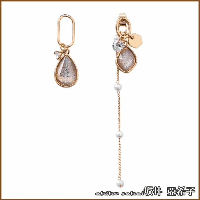 【Akiko Sakai】925純銀優雅水晶掛飾不對稱珍珠垂墜耳環