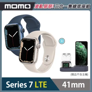 【Apple 蘋果】Apple Watch S7 LTE 41mm★充電集線底座組(鋁金屬錶殼搭配運動型錶帶)