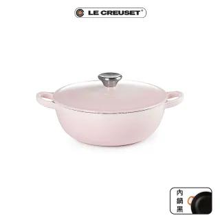 【Le Creuset】琺瑯鑄鐵鍋媽咪鍋 22cm(貝殼粉-鋼頭-內鍋黑)