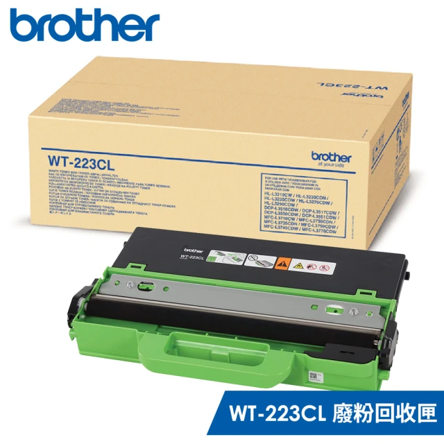 brother TN-269XL-M 原廠高容量紅色碳粉匣(