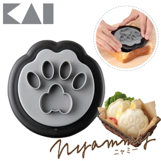 【KAI 貝印】Nyammy 黑貓咪掌印造型吐司壓模(野餐．手作便當．烘培．日本製)