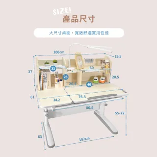 【成長天地】兒童書桌 110cm桌面 可升降桌 成長桌 兒童桌(ME305單桌升級高架鐵背板)