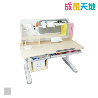 【成長天地】兒童書桌 120cm大桌面 可升降桌 成長桌 兒童桌(ME762單桌)