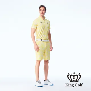 【KING GOLF】男款皇冠底紋印花KG燙標彈性高爾夫球短褲(黃色)