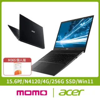 【贈M365】Acer A315-34-C5PN 15.6吋SSD超值筆電-黑(N4120/4G/256G SSD/Win11)