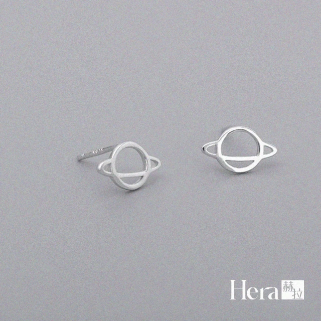 【HERA 赫拉】時尚星球創意耳釘 H111042503(星球耳釘)