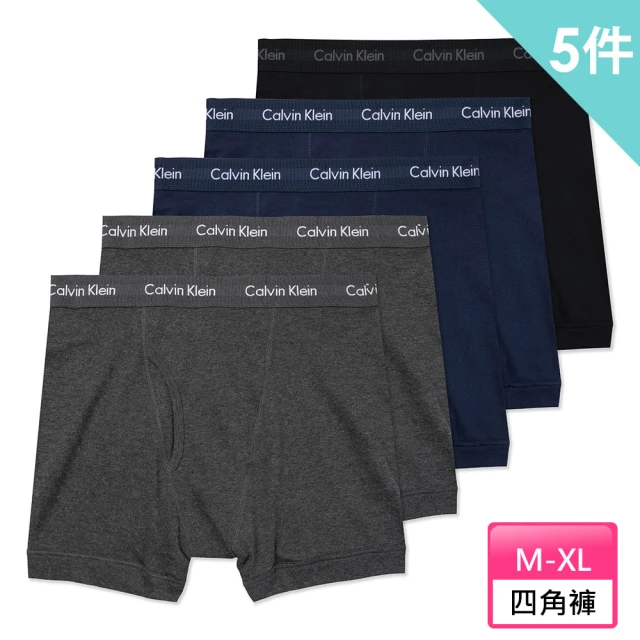 【Calvin Klein 凱文克萊】Calvin Klein 舒適長版文字貼身四角內褲五件組-混色(爆款舒適/基本款/平輸品)