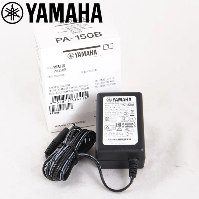 【YAMAHA 山葉】PA150B PA-5T2A 電子琴變壓器/電源供應器 整流器(全新公司貨)