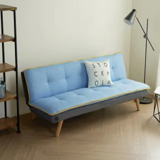 【H&D 東稻家居】CHRIS克里斯拚色風機能沙發床-3色(沙發床 布沙發 USB充電設計)