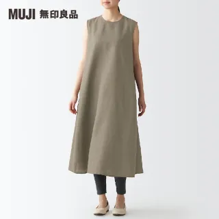 【MUJI 無印良品】女法國亞麻水洗無袖洋裝(共3色)
