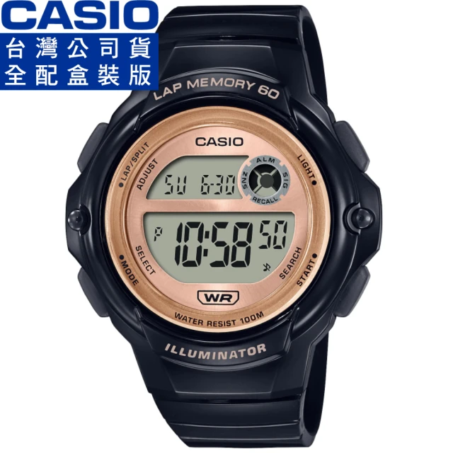 【CASIO 卡西歐】卡西歐多功能電子女錶-黑X玫瑰金(LWS-1200H-1A 台灣公司貨全配盒裝)