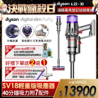 【dyson 戴森】新一代 Digital Slim Fluffy SV18 輕量無線吸塵器(銀灰色)