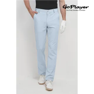 【GoPlayer】男彈性腰高爾夫長褲-水藍(高爾夫球褲 彈性透氣 運動休閒長褲)