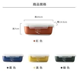 【小茉廚房】可微波 陶瓷 三格 便當盒(4色任選)