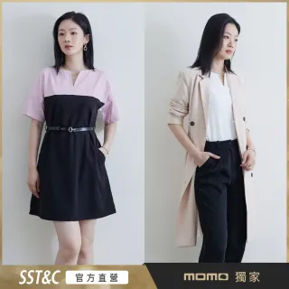 【SST&C 超值限定】女士 設計款都會洋裝-多款多色(MOMO獨家)
