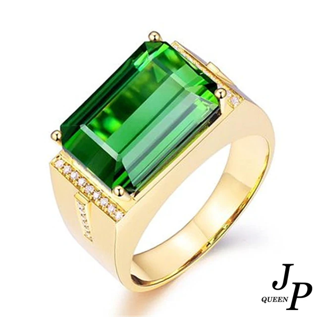 【Jpqueen】幾何綠水晶寶石奢華開口彈性戒指(綠色)
