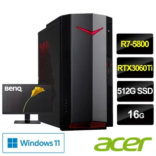 【+BenQ 24型IPS螢幕】ACER NITRO N50-120 電競電腦(R7-5800/16G/512G SSD/RTX3060Ti 8G/W11)
