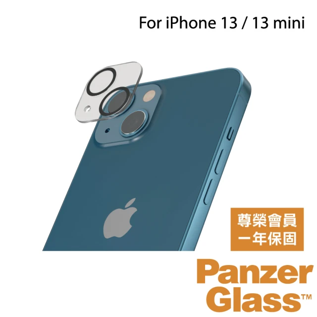 【PanzerGlass】iPhone 13 / 13 mini 耐衝擊高透鏡頭貼(日本旭硝子玻璃)