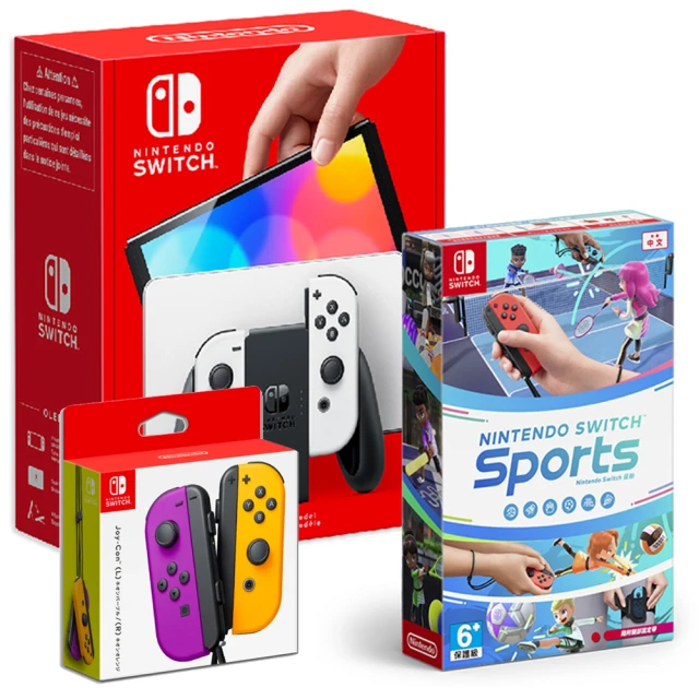 【Nintendo 任天堂】Switch OLED白色主機+Sports運動+第二隻手把(贈玻璃保護貼)