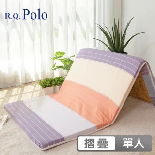 【R.Q.POLO】新絲柔抗菌亞藤蓆5cm折疊床墊-多款任選(單人3尺)