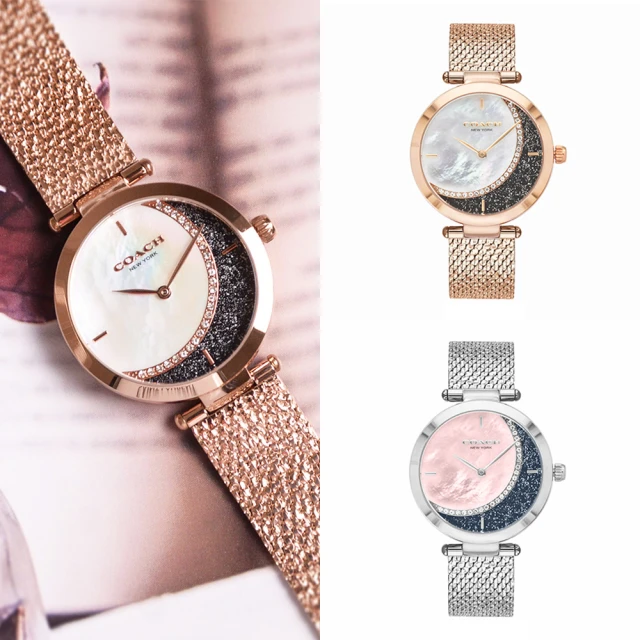 【COACH】Park系列 貝殼面星月晶鑽 米蘭錶帶女錶 手錶 腕錶 年中慶(共2款)