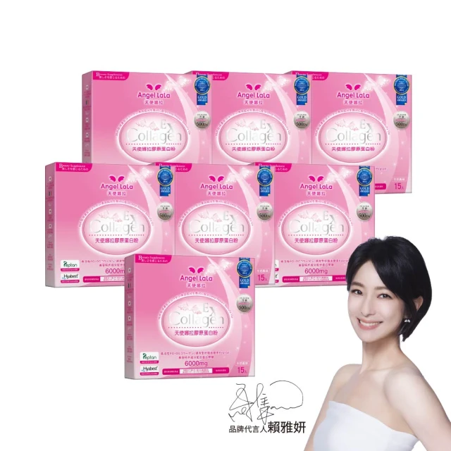 【Angel LaLa 天使娜拉】EX膠原蛋白粉 日本專利蛋白聚醣(牛奶風味/15包/盒x7盒)