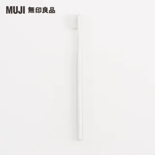 【MUJI 無印良品】牙刷/白/可用於音波電動牙刷(零件)