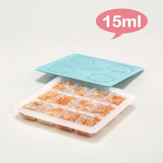 【2angels】矽膠副食品製冰盒15ml+儲存杯60ml+120ml 三件組(副食品盒 冰磚盒 副食品分裝)