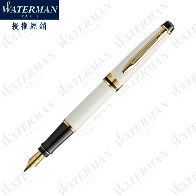 【WATERMAN】新權威系列 象牙白金夾 18K金 F尖 鋼筆 法國製造(EXPERT)