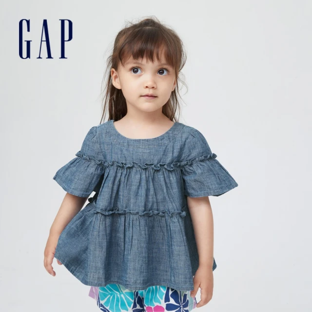 GAP【GAP】女幼童 可愛分層式短袖襯衫(857035-藍色)