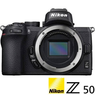 【Nikon 尼康】Z50 BODY 單機身(公司貨 微單眼相機 4K錄影 WIFI傳輸)