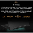 【ASUS 華碩】TUF DASH FX516PE 15.6吋電競筆電(i7-11370H/8G/512G SSD/GeForce RTX3050Ti 4G/W10)
