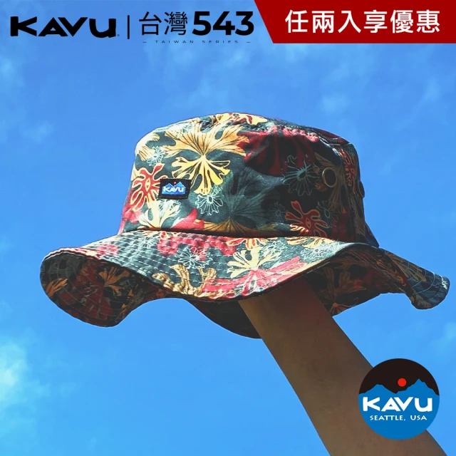 KAVU【KAVU】EAST GARDEN 台灣花草漁夫帽 #KTW003(三色任選)