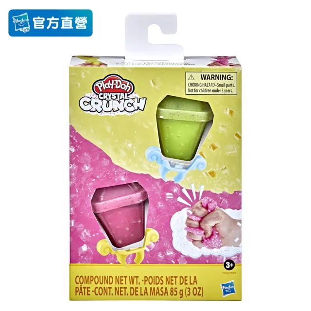 【PLAYDOH 培樂多】特殊黏土系列-水晶顆粒史萊姆寶石戒指罐組 粉紅與綠色 F4702(史萊姆玩具/兒童黏土玩具)