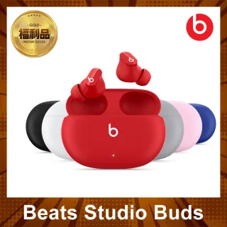 【Beats】『認證福利品』Studio Buds 真無線降噪入耳式耳機