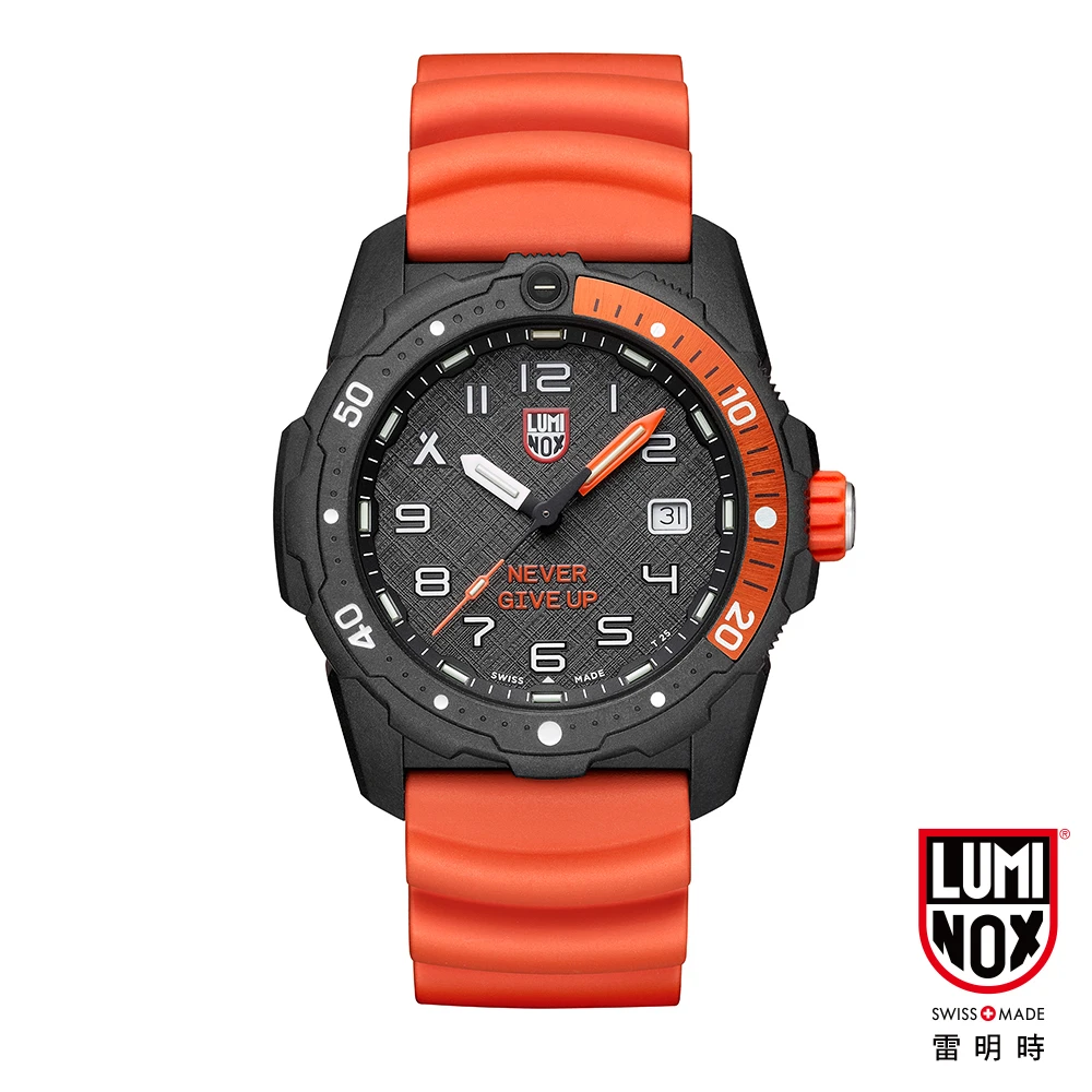 【LUMINOX 雷明時】Bear Grylls Survival 貝爾求生系列聯名腕錶(3729NGU)