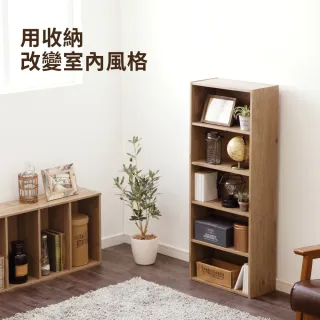 【IRIS】木質簡易五層收納櫃 CX-5U(書櫃 五層櫃 層架收納 置物)