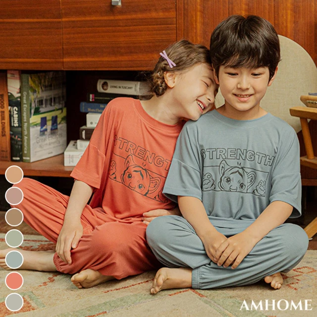 Amhome【Amhome】莫代爾中大童睡衣休閒薄款短袖空調2件式套裝#112886現貨+預購(7色)