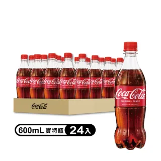 【Coca Cola 可口可樂】寶特瓶600ml x24入/箱