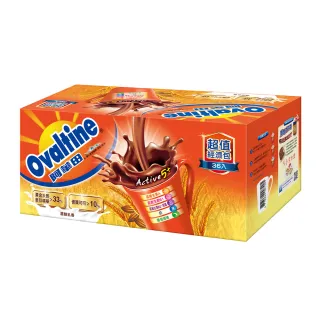 【阿華田】營養巧克力麥芽飲品X1盒(20gx36入/盒)