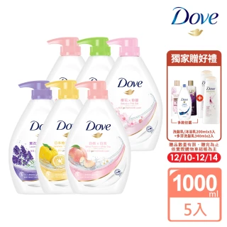 【Dove 多芬】go fresh沐浴乳1000ML(5入組)
