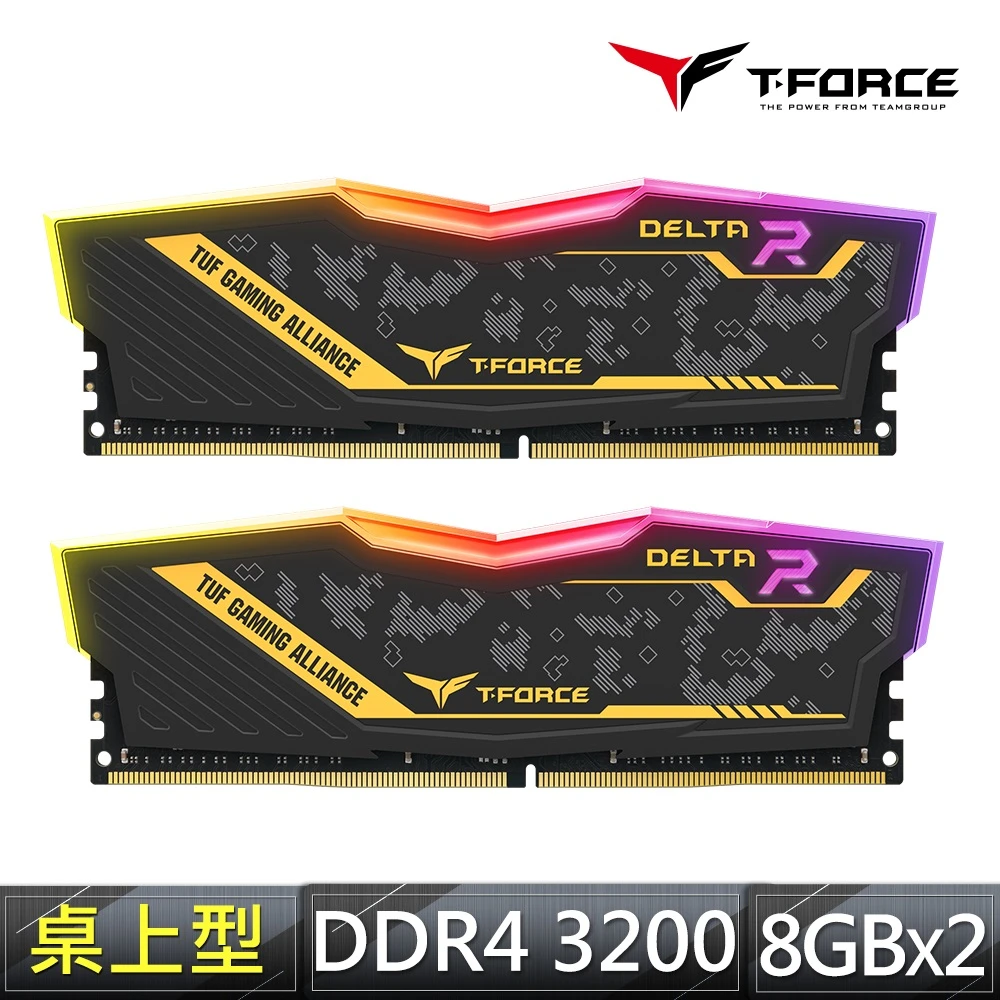 【Team 十銓】T-FORCE DELTA ASUS TUF Gaming RGB DDR4-3200 16GBˍ8Gx2 CL16 桌上型超頻記憶體