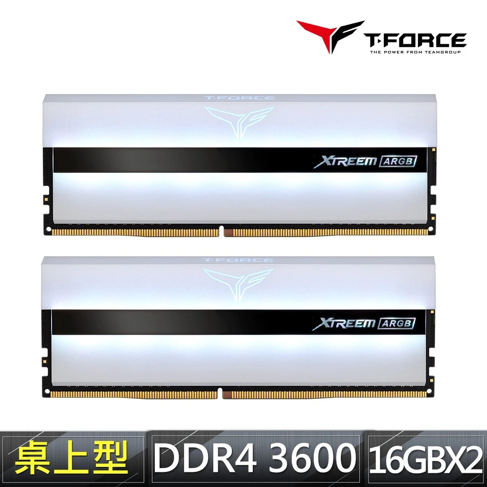 【Team 十銓】T-FORCE XTREEM ARGB WHITE DDR4-3600 32GBˍ16Gx2 CL18 桌上型超頻記憶體