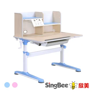 【SingBee 欣美】DIY-非凡成長L桌+105桌上書架(兒童書桌椅/成長桌椅組/可調式升降桌/台灣製)