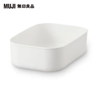 【MUJI 無印良品】軟質聚乙烯收納盒/半/小