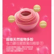 【老協珍】美顏飲2盒組 (6入/盒 創新膠原蛋白飲)