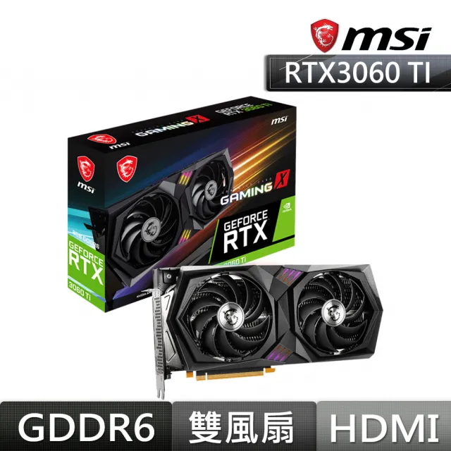 【MSI 微星】GeForce RTX 3060 Ti GAMING X 8G LHR 顯示卡(LHR / 限制算力版本)