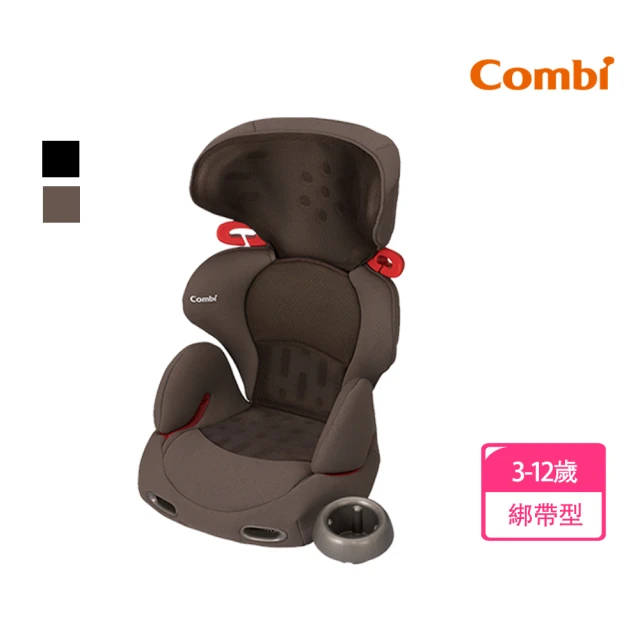 combi汽車座椅