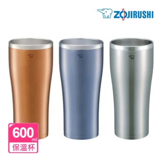 【ZOJIRUSHI 象印】不鏽鋼真空保溫杯600ml(SX-DN60)